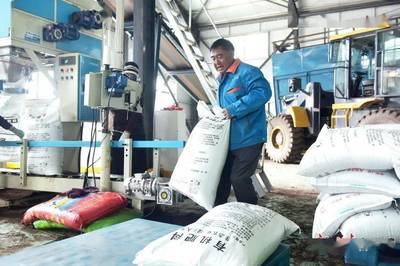 搶占生態(tài)文明制高點 打造綠色發(fā)展升級版——甘南州“五無甘南”創(chuàng)建行動綜述與肥料轉型升級