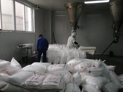 金地亞美食品級磷酸鹽供應商亮相FSHOW肥料展，助力肥料產業升級