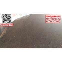 豐農(nóng)有機(jī)肥 深耕河池羊糞資源，打造高品質(zhì)肥料生產(chǎn)廠