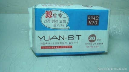批發源生堂牌FV70加長型衛生巾 品質衛生用品，守護家居健康